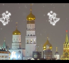 Как Москва встретила Рождество