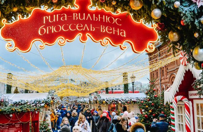 Путешествие в Рождество: фестиваль на финишной прямой