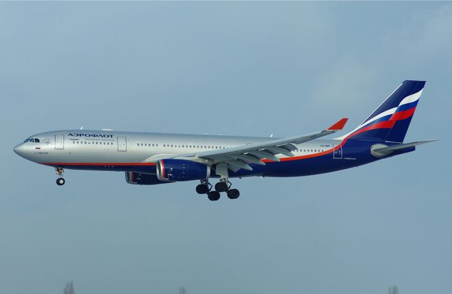 МИД призвал россиян отложить поездки за рубеж