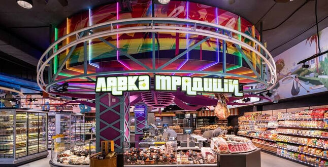 Во Львове открылся супермаркет в стиле знаменитой компьютерной игры