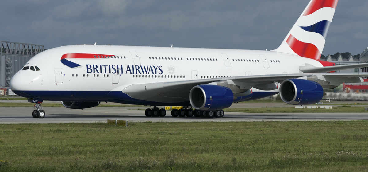 British Airways распродает тапочки