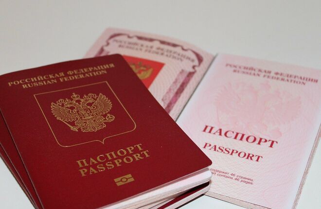 В Москве планируют ввести электронные паспорта