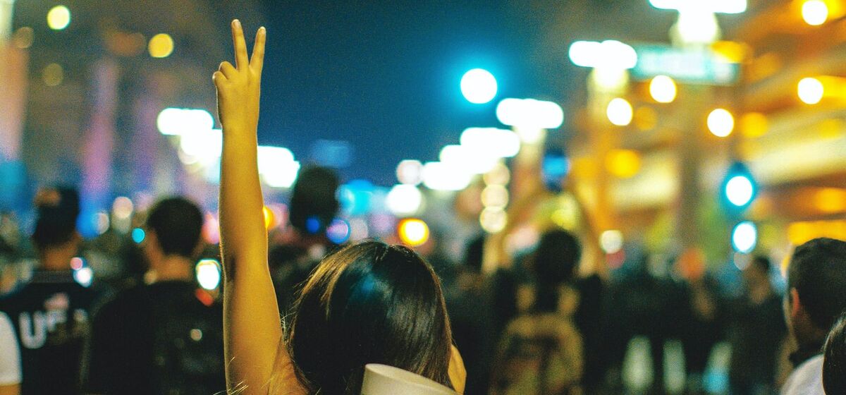 Протестные выходные 5 и 6 декабря