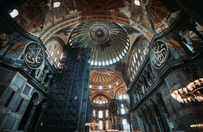 ЮНЕСКО хочет проверить собор Святой Софии в Стамбуле