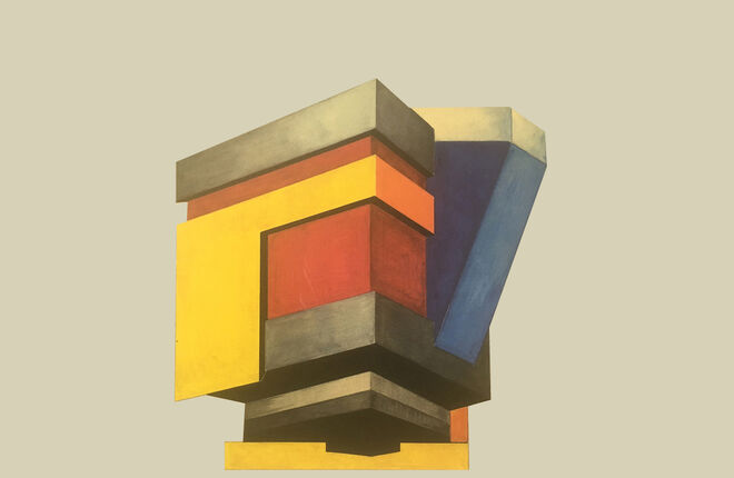 Выставки во вновь открытых музеях Москвы Выставки во вновь открытых музеях Москвы