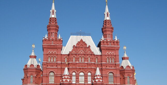 Вход в Исторический музей в Москве будет бесплатным один день