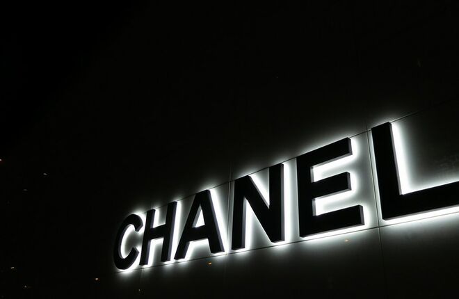 Chanel учреждает премию в размере €100 тыс для художников