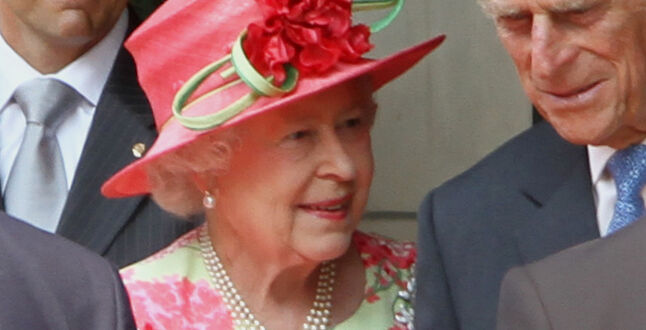 Королева Елизавета впервые посетила очное мероприятие в 2021 году