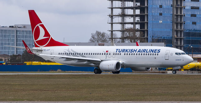 У офиса Turkish Airlines в Москве выстроились очереди | Видео