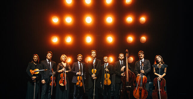 Концерт «Времена года: Вивальди – Пьяццолла» пройдет в Москве