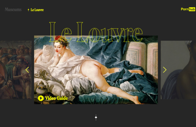 Лувр и Галерея Уффици возмущены новым проектом Pornhub