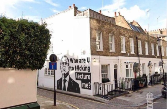 Лондонское граффити с Сергеем Лавровым оказалось фейком