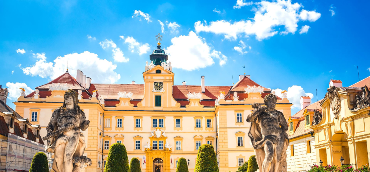 Чехия: по списку ЮНЕСКО