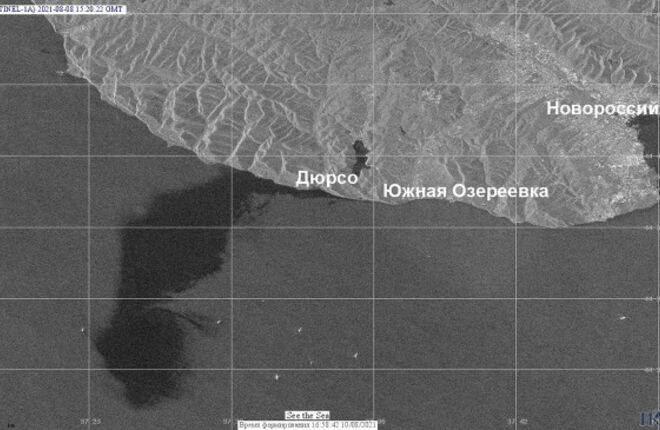 Площадь разлива нефти в Черном море принизили в 400 000 раз