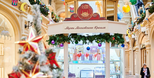 Музеи Московского Кремля и ГУМ дают билет на выставку за мороженое