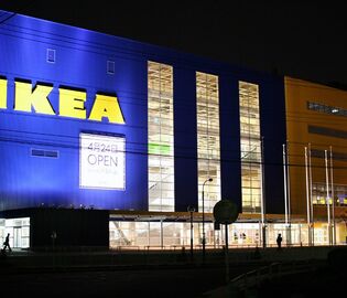 IKEA до минимума сократит выплаты невакцинированным сотрудникам