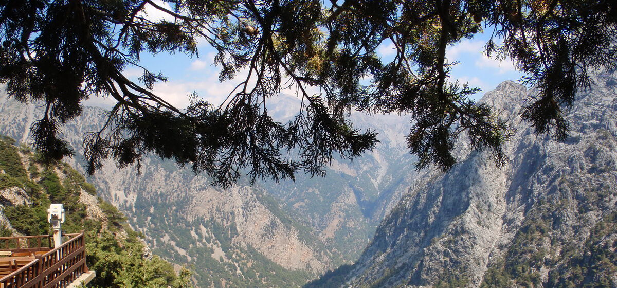 Самарийское ущелье