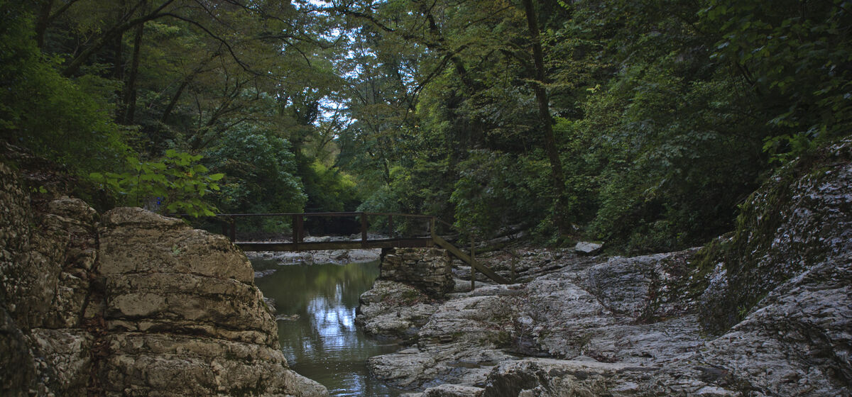 Агурское ущелье