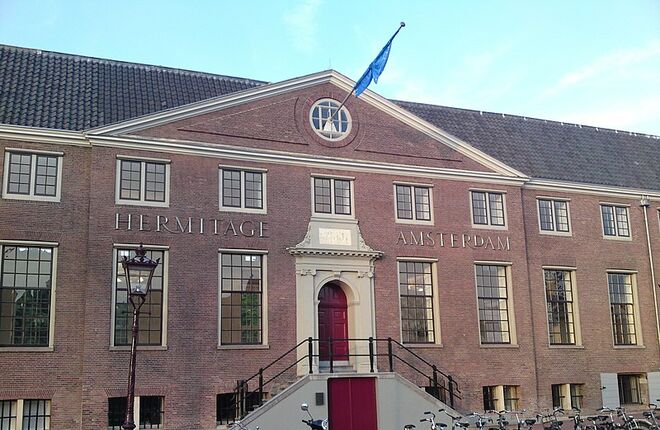 Эрмитаж в Амстердаме переименовали