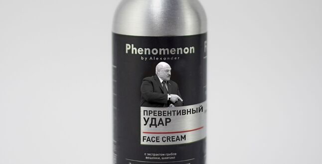 Лукашенко появился на этикетке антивозрастного крема