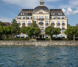 Отель La Reserve в Цюрихе приглашает на выставку «Иммерсивный сад Моне»