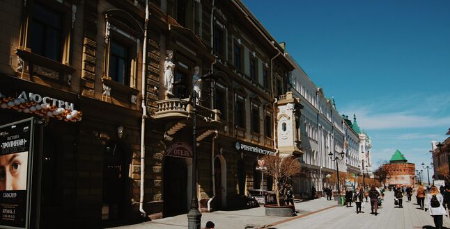 Выбраны лучшие города для путешествий в радиусе до 500 км от Москвы