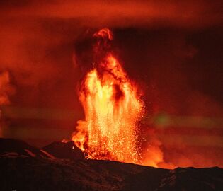 В Исландии произошло крупное извержение вулкана