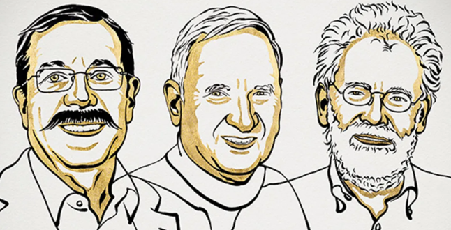 Вручена Нобелевская премия по физике