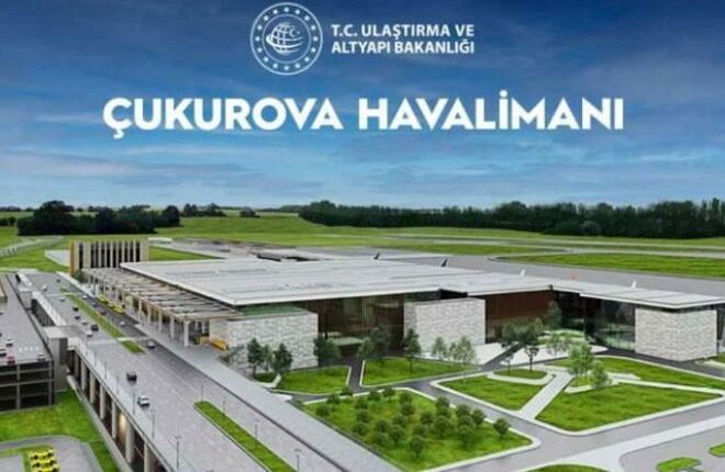 Аэропорт-долгострой в турецком Мерсине откроется в феврале 2023