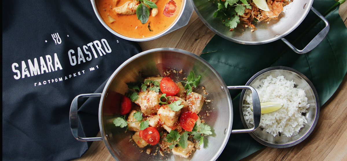 Вьетнамский фо и «горячие псы»: в Самаре открылся первый гастромаркет