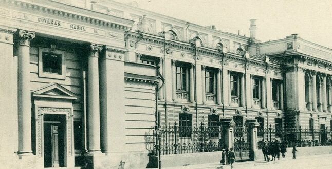 Музей Москвы расскажут об архитектуре финансов