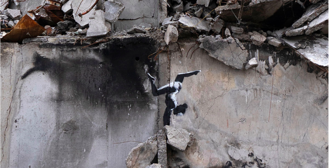 В украинском городе появились граффити Бэнкси