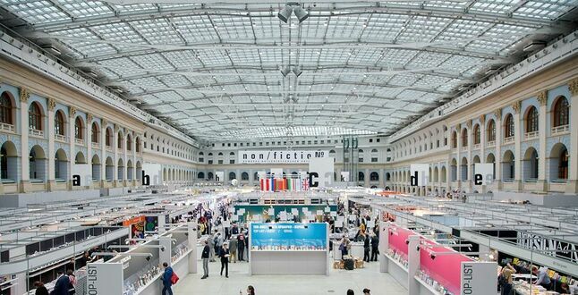 Ярмарка интеллектуальной литературы non/fictioN24 пройдет в Москве