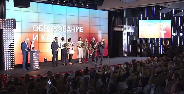 Тревел-шоу «RUSSPASS. Путешествия» получило «Премию Рунета»