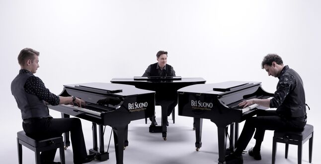В Доме музыки пройдет рождественский концерт фортепианного трио Bel Suono