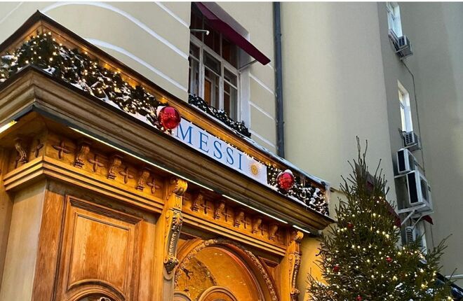Французское кафе Michel в Москве поменяло название на Messi