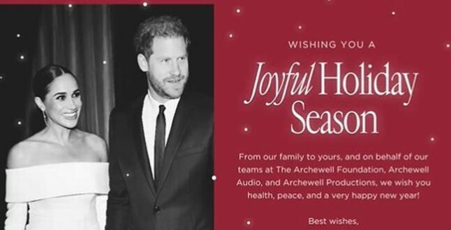 Принц Гарри и Меган Маркл выпустили свою рождественскую открытку