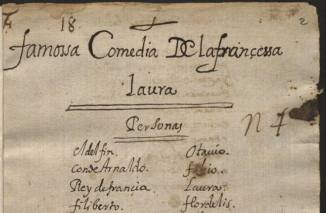Искусственный интеллект обнаружил неизвестную рукопись Лопе де Вега
