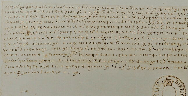 Исследователи-любители расшифровали письма Марии Стюарт