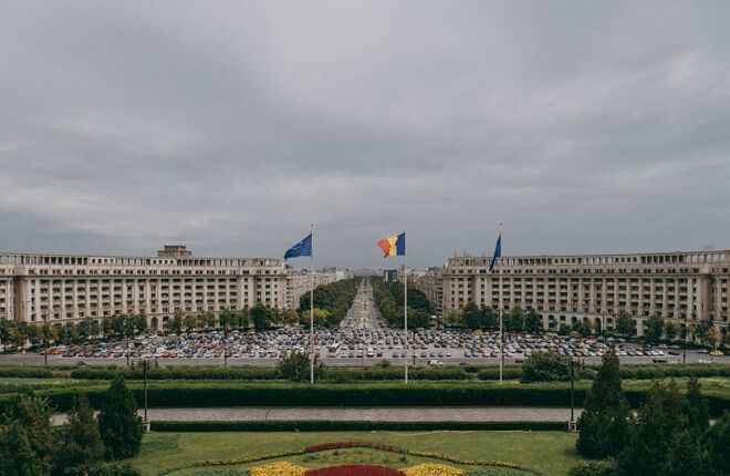 Румыния приостановила работу Русского дома в Бухаресте