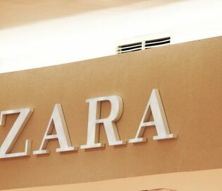 ZARA закрывает все магазины в России