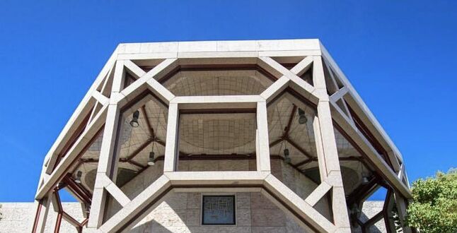 В Лиссабоне мужчина напал на мусульманский религиозный центр