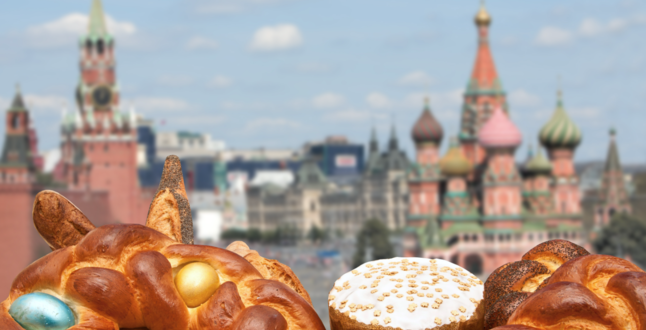 «Балчуг Кемпински Москва» приглашает на пасхальный бранч