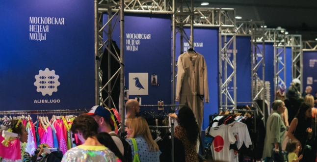 В Москве откроются маркеты недели моды