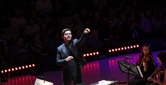 В «Зарядье» пройдет летний музыкальный фестиваль