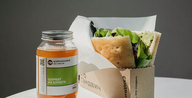 В Москве открылись две «Кофемании» нового формата