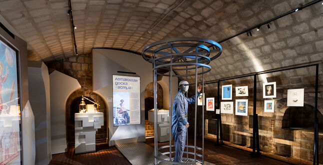 В Старом Английском дворе на Варварке открылась космическая выставка