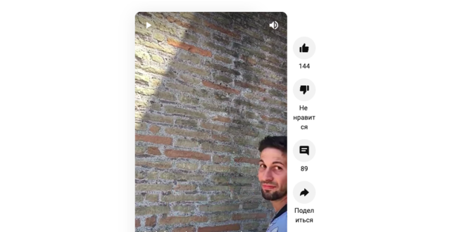 Итальянцев разозлил турист, оставивший надпись на Колизее
