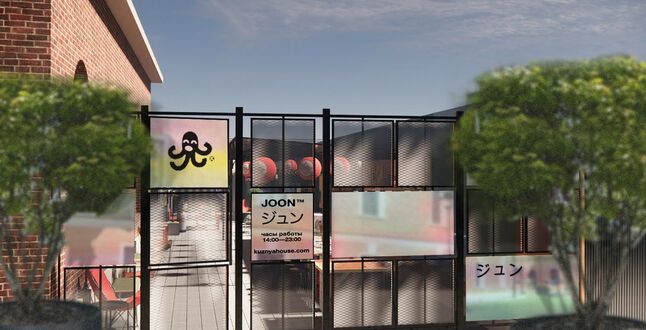 На Новой Голландии в Петербурге открылся изакая-бар