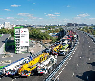 Euromag запустил новый спецпроект «Построено в Москве»